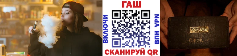 кракен зеркало  Туапсе  ГАШ индика сатива 
