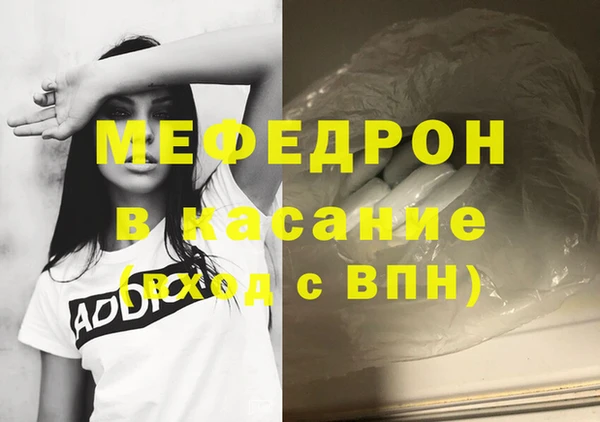 дмт Армянск
