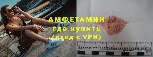 дмт Армянск