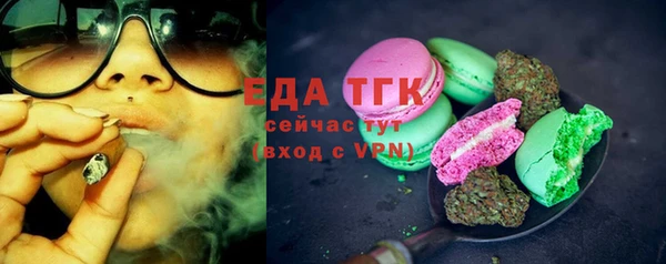 дмт Армянск