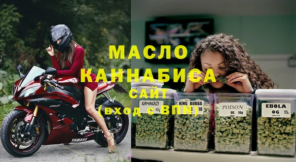 дмт Армянск
