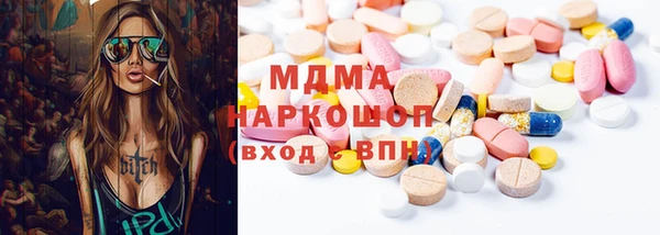дмт Армянск