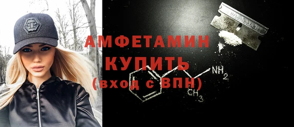 гидропоника Аркадак