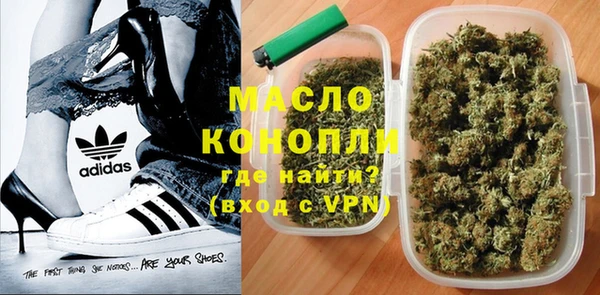дмт Армянск