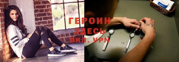 дмт Армянск