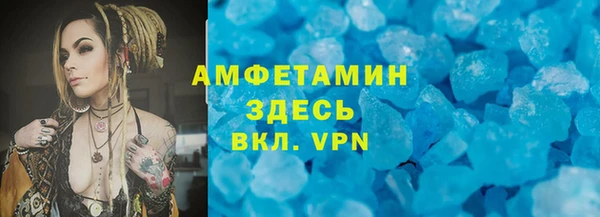 дмт Армянск