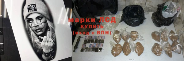 дмт Армянск