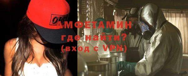 гидропоника Аркадак