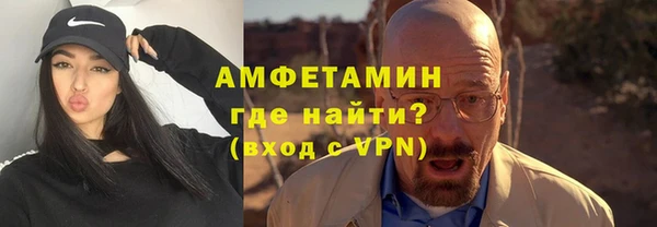 дмт Армянск