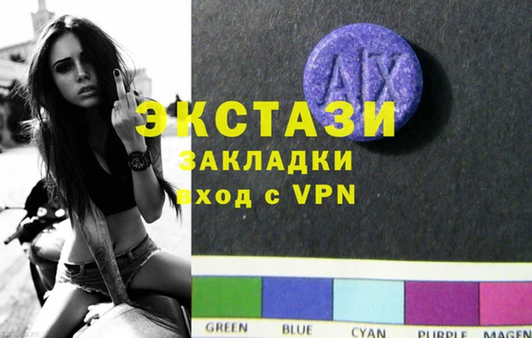 кокаин премиум Арсеньев