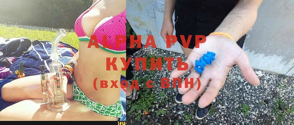 дмт Армянск