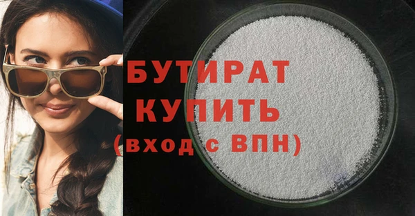 дмт Армянск