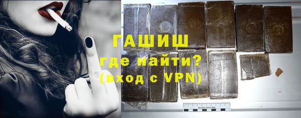 дмт Армянск