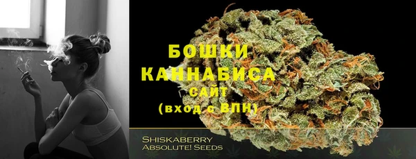 кокаин премиум Арсеньев